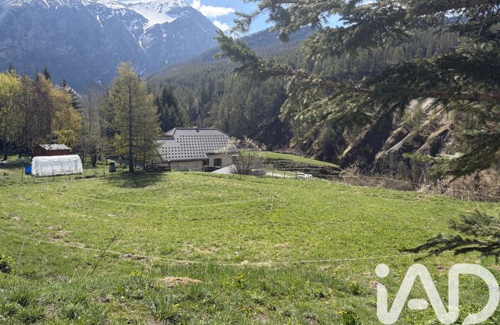 Vente Terrain à bâtir 926 m&sup2; — photo 4