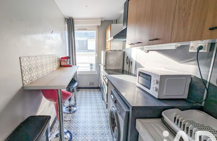 Vente Appartement 2 pièces — photo 4
