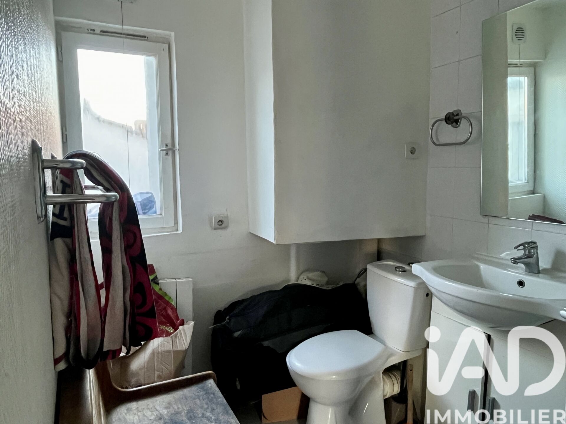 Vente Appartement 1 pièce - Photo 5