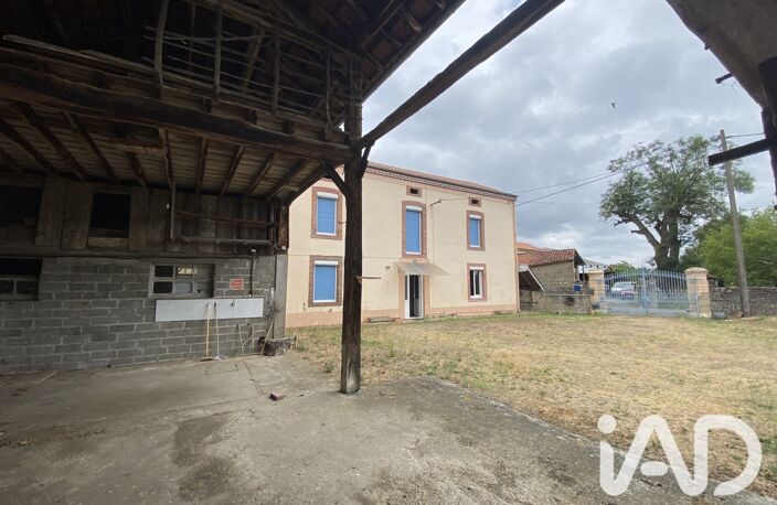 Vente Ferme 5 pièces — photo 4
