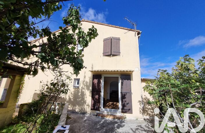 Vente Maison/villa 8 pièces — photo 2