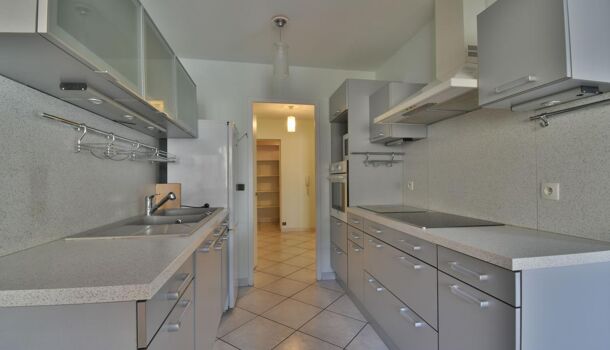 Appartement 4 pièces  à vendre Romans-sur-Isère 26100