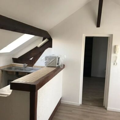 Appartement 2 pièces 600 €