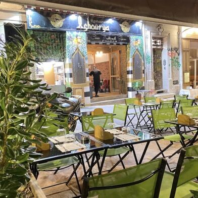 Commerce  650000 €