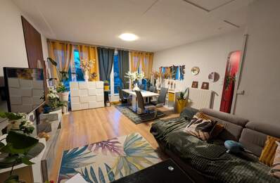 maison familiale sur deux niveaux de 7 pièces 5 chambres, grand jardin — photo du bien