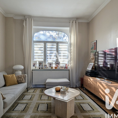 Maison 5 pièces 179000 €