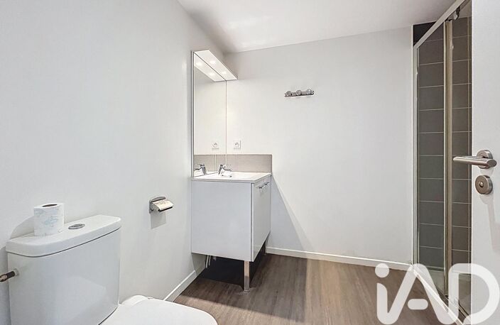 Vente Appartement 1 pièce — photo 3