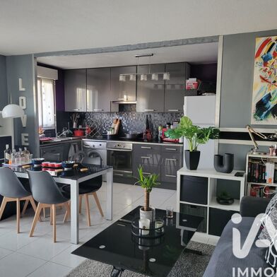 Appartement 3 pièces 250000 €