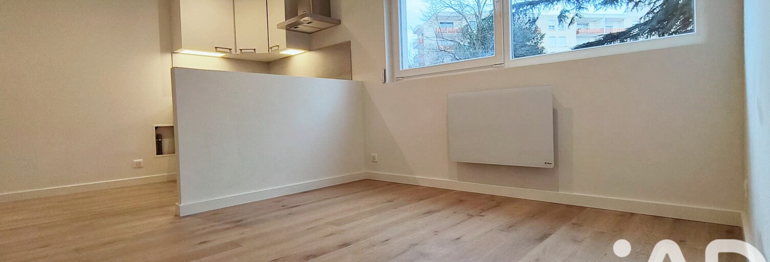 Appartement 2 Pièces 36 m² à vendre à Reims (51100)
