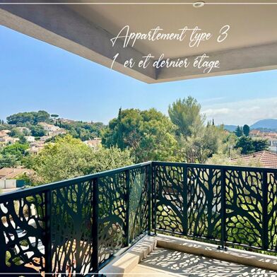 Appartement 3 pièces 385000 €