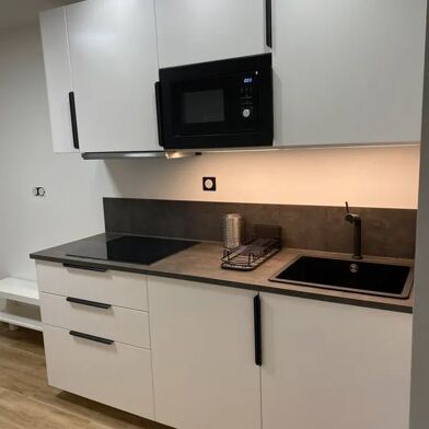 Appartement 2 pièces 780 €