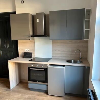 Appartement 1 pièces 899 €