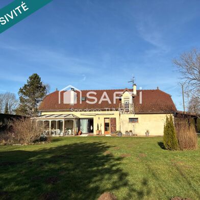 Maison 7 pièces 299000 €