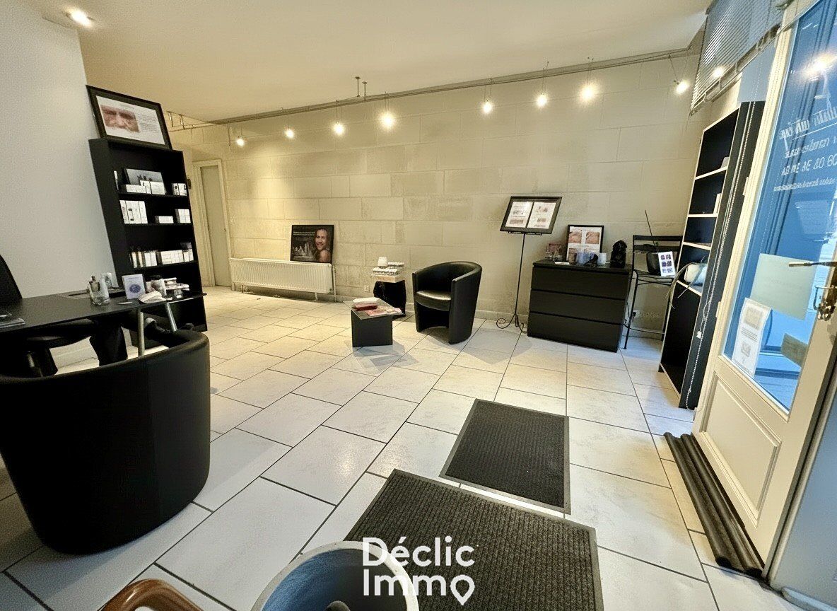 Local d'activit&eacute;s  T2 à vendre Tours 37000