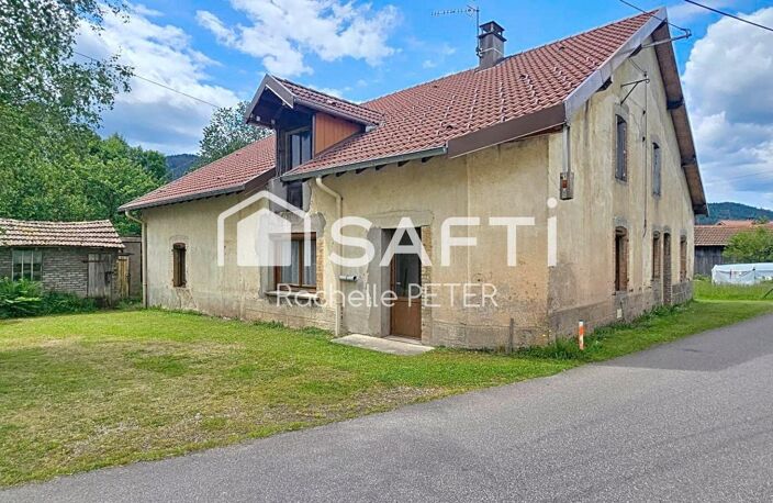 Gros potentiel pour cette grande maison de village à rénover, avec terrain plat, toiture neuve ! — photo 3