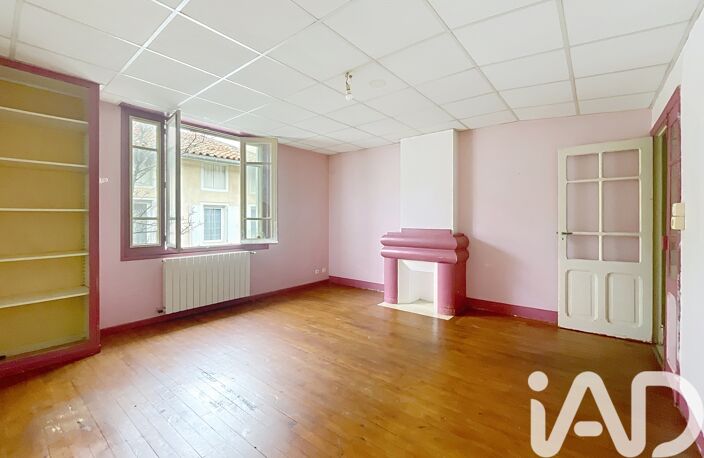 Vente Maison de ville 5 pièces — photo 5