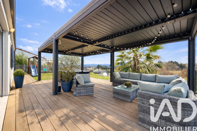 Maison 5 pièces 235000 €