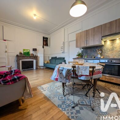 Appartement 5 pièces 210000 €