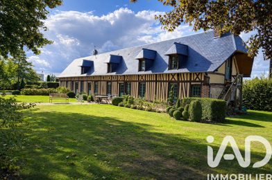 Maison 7 pièces 548000 €