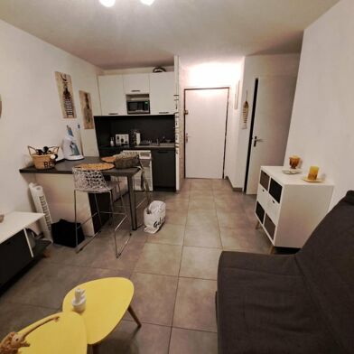 Appartement 1 pièces 520 €