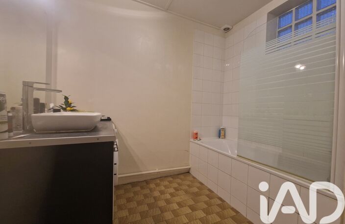 Vente Appartement 2 pièces — photo 4