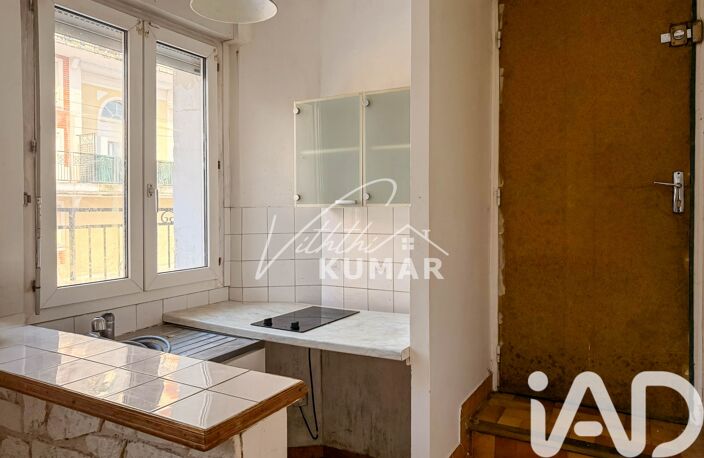 Vente Studio 1 pièce — photo 4