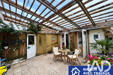 Maison 4 pièces 199500 €