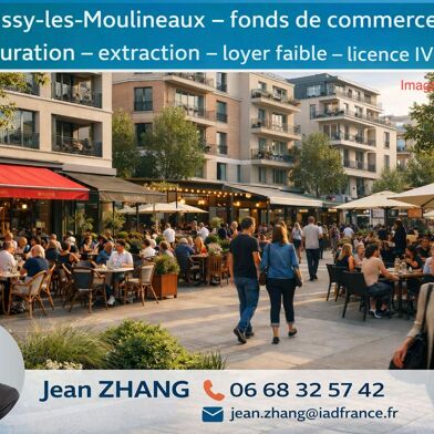 Commerce  480000 €