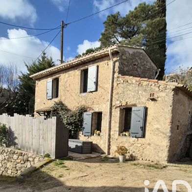 Maison 2 pièces 223000 €
