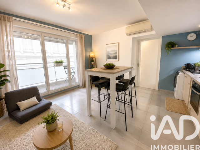 Vente Appartement 2 pièces — photo du bien