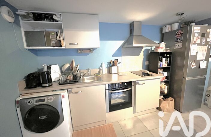 Vente Appartement 2 pièces — photo 4