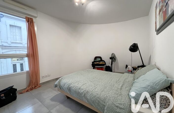 Vente Appartement 2 pièces — photo 5