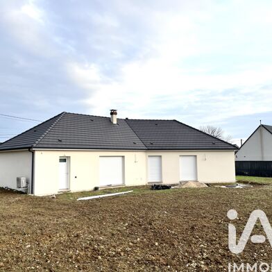 Maison 5 pièces 290000 €