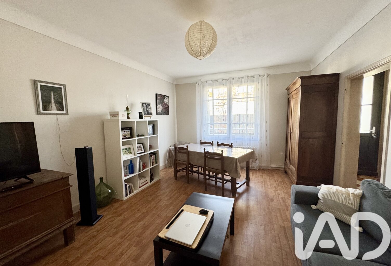 Vente Maison/villa 5 pièces — photo 1
