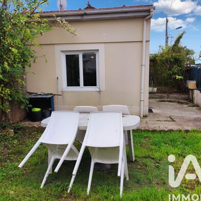 Maison 5 pièces 279500 €