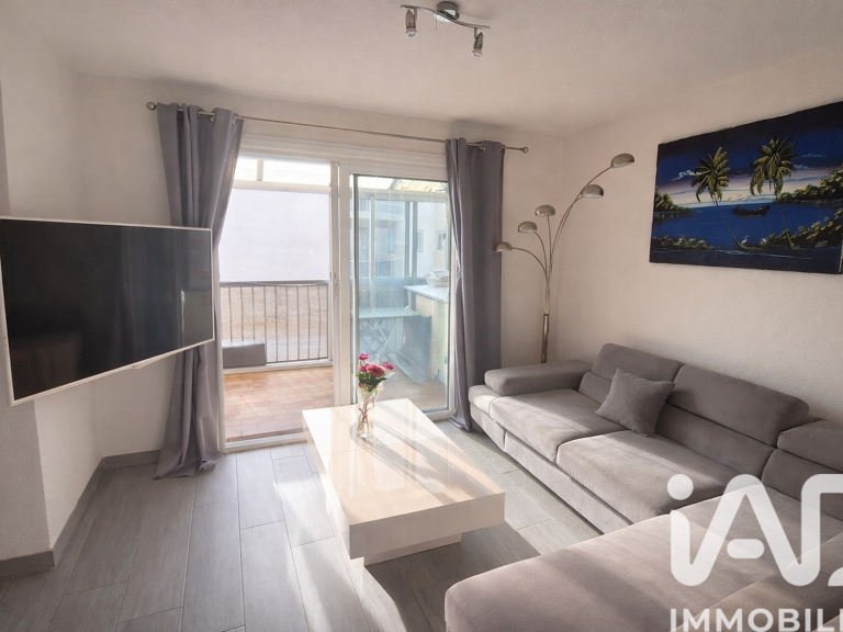 Vente Appartement 2 pièces — photo 1