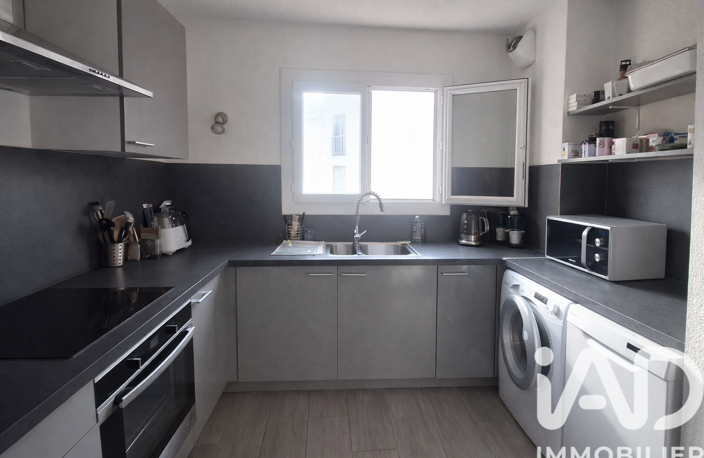 Vente Appartement 2 pièces — photo 4