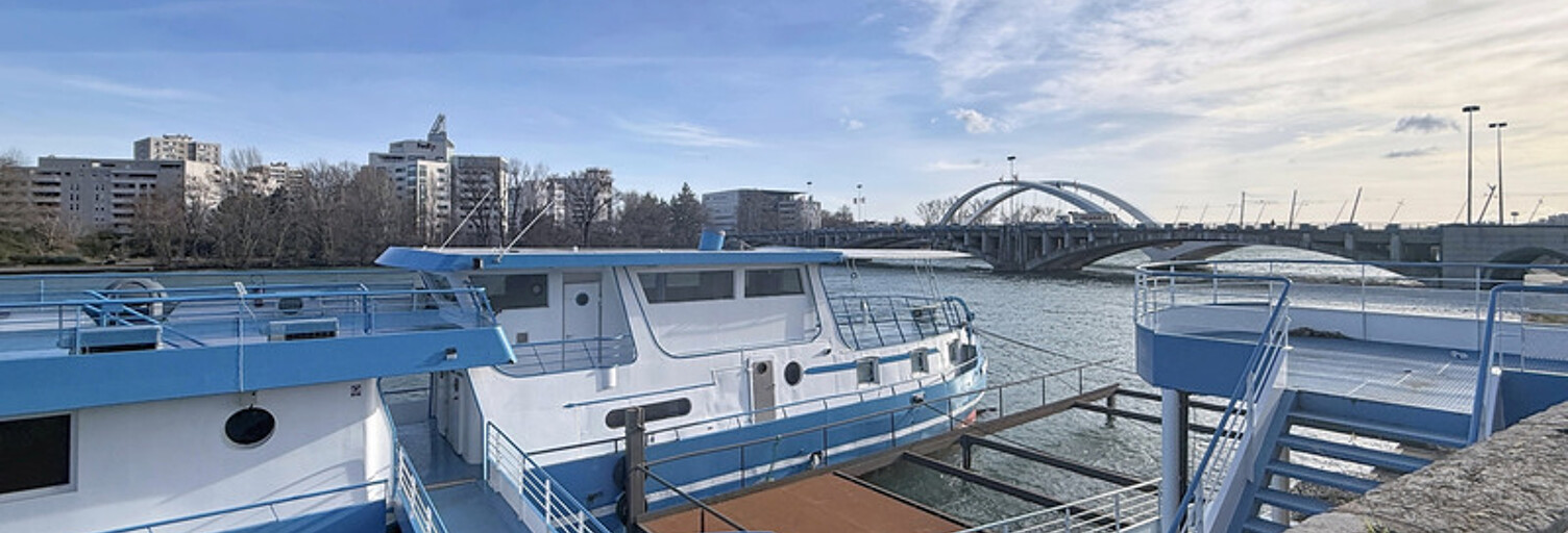 Commerce  480 m² à vendre à Lyon 2 (69002)