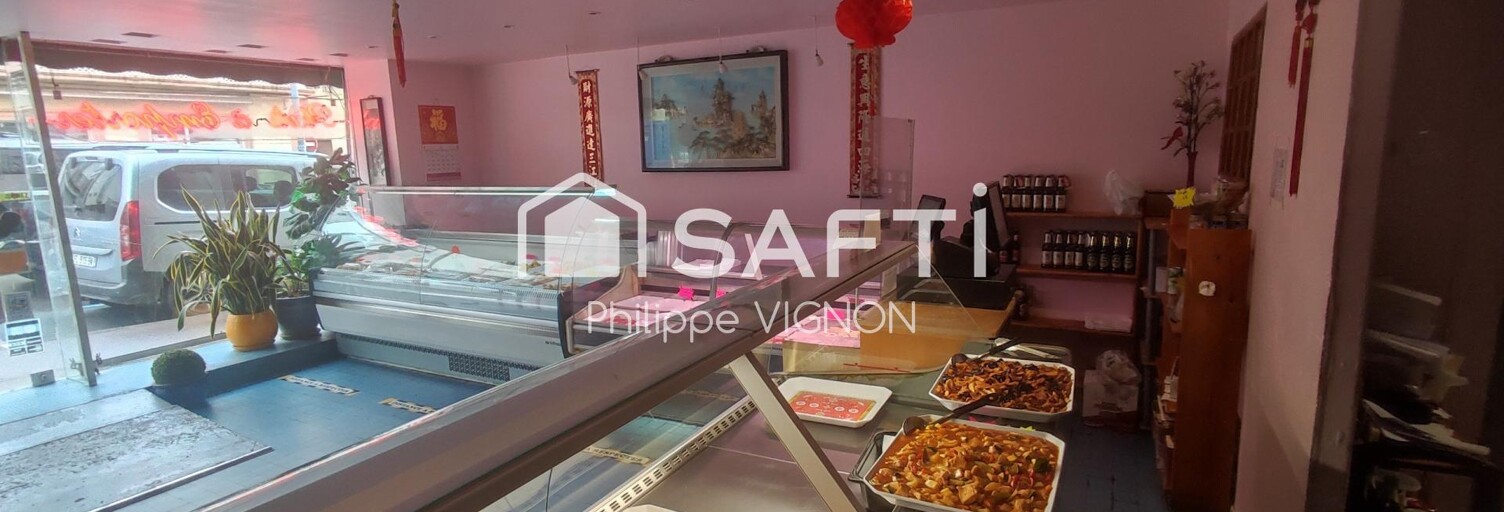 Commerce 3 Pièces 84 m² à vendre à Béziers (34500)