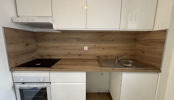 Appartement 4 pièces  à louer Saint-Martin-d'Hères 38400