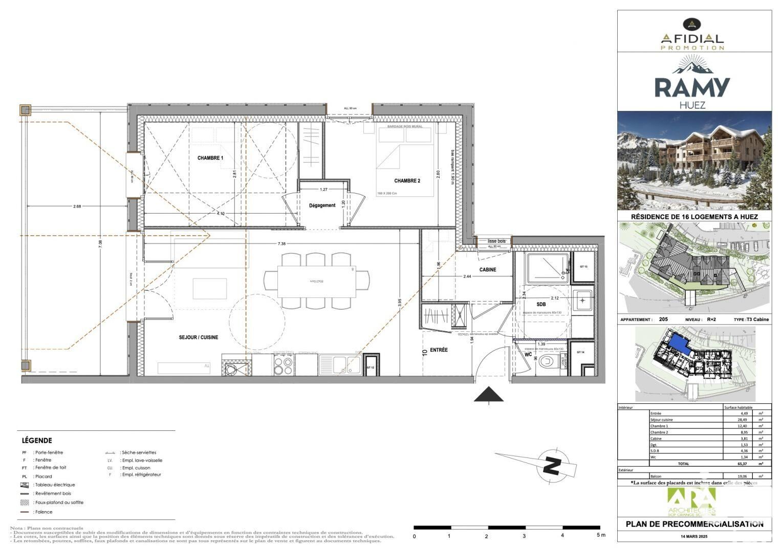 Vente Appartement 3 pièces - Photo 5