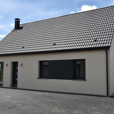 Maison 5 pièces 233900 €