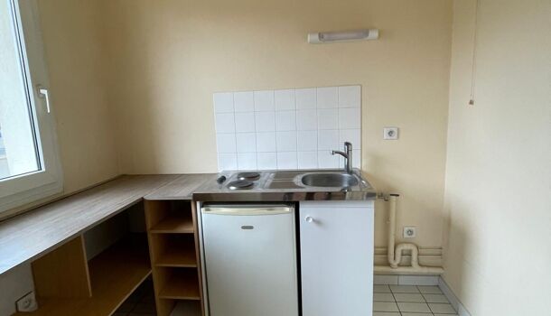 Appartement 1 pièces  à vendre Reims 51100