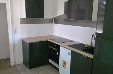 Appartement À Louer — photo du bien
