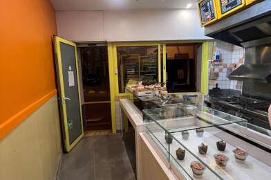 Commerce  64000 €