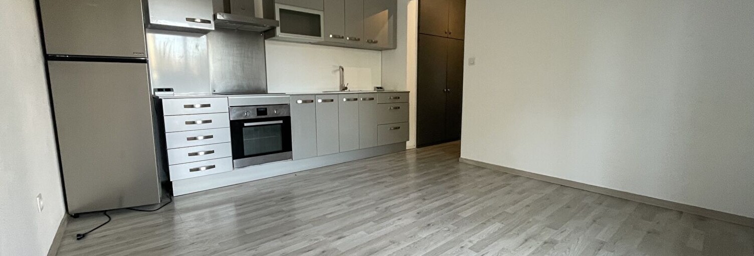 Appartement 2 Pièces 30 m² à vendre à Aix-en-Provence (13100)