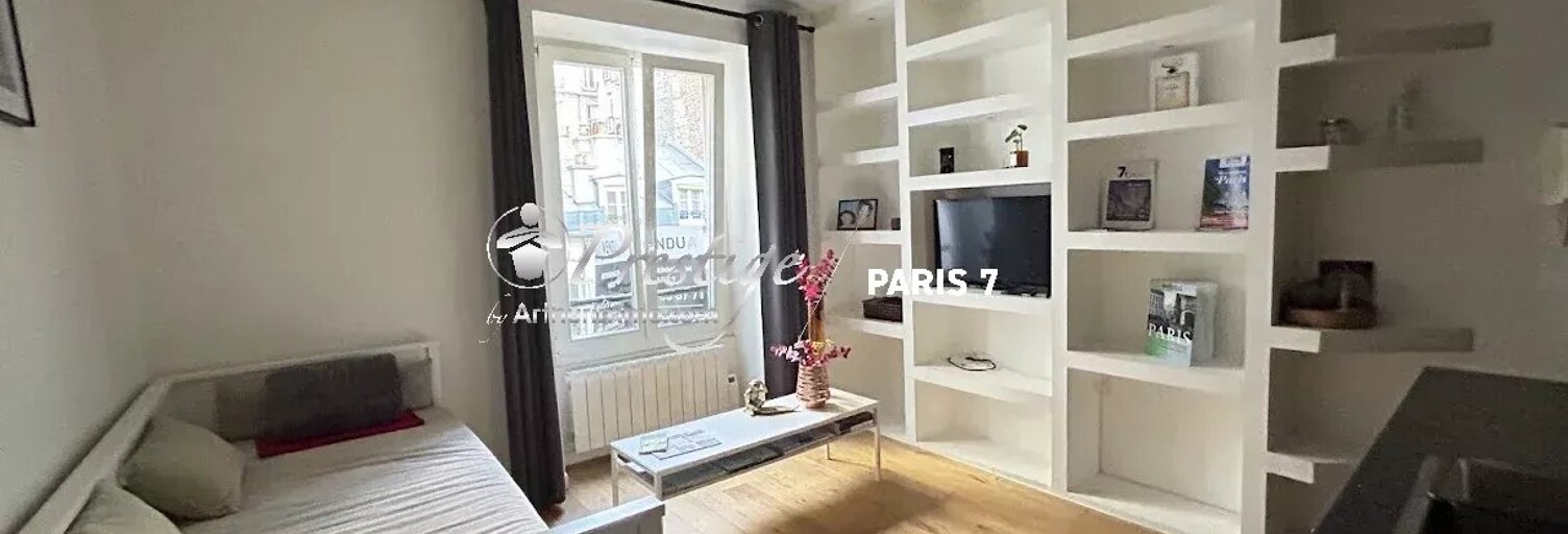 Appartement 1 Pièce 15 m² à vendre à Paris 7 (75007)