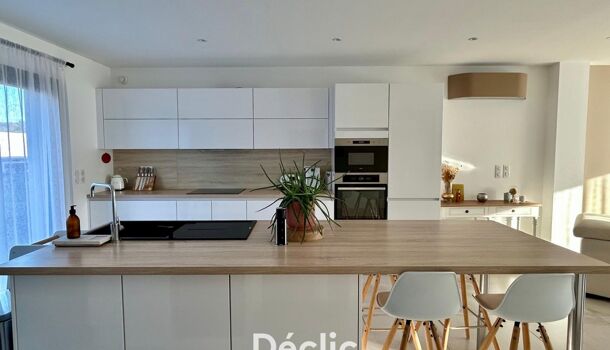 Villa / Maison 7 pièces  à vendre Bouliac 33270