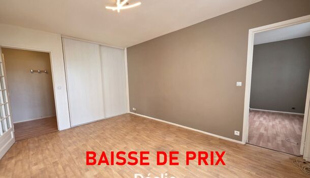 Appartement 2 pièces  à vendre Tours 37200