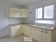 À vendre  TOURS Appartement Type 2 avec ascenseur  Proche transports — photo 3